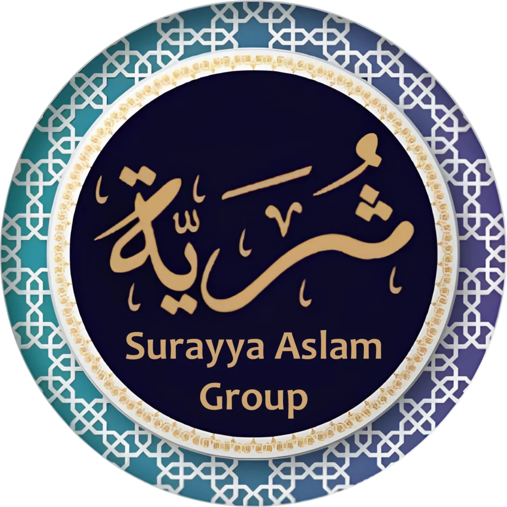 SA Group logo – a symbol representing Surayya Aslam Group, a leading paper and packaging company in Pakistan.