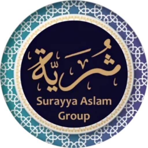 SA Group logo – a symbol representing Surayya Aslam Group, a leading paper and packaging company in Pakistan.